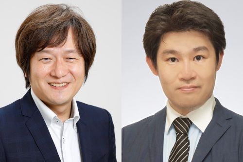 税理士法人大村・竹内税理士事務所