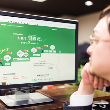 付和雷同 の意味とは 意味や使い方を解説 言葉の意味の備忘録 付和雷同 の意味とは 意味や使い方を解説 言葉の意味の備忘録
