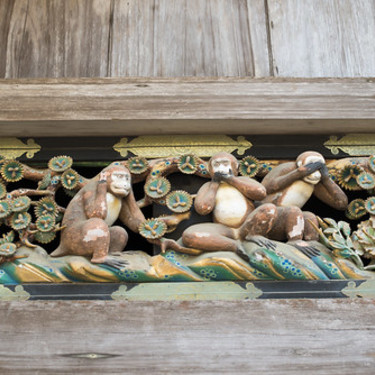 見ざる聞かざる言わざる の意味とは 意味や使い方を解説 言葉の意味の備忘録