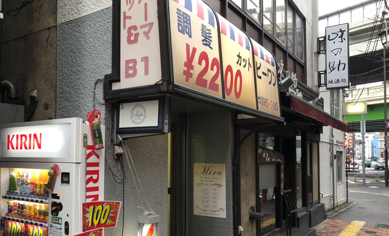 池袋駅からの詳しい道順3