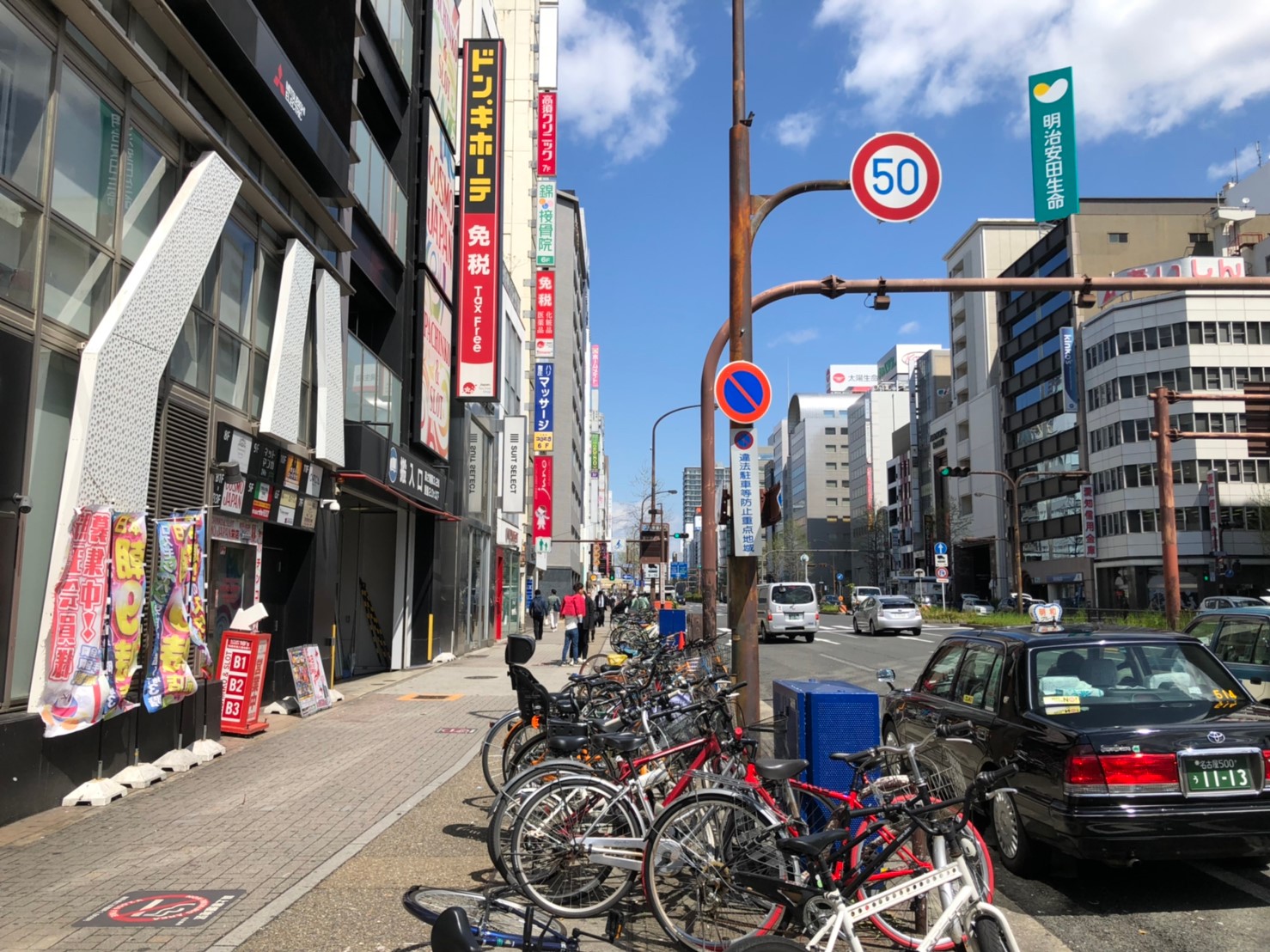 名古屋駅からの詳しい道順3