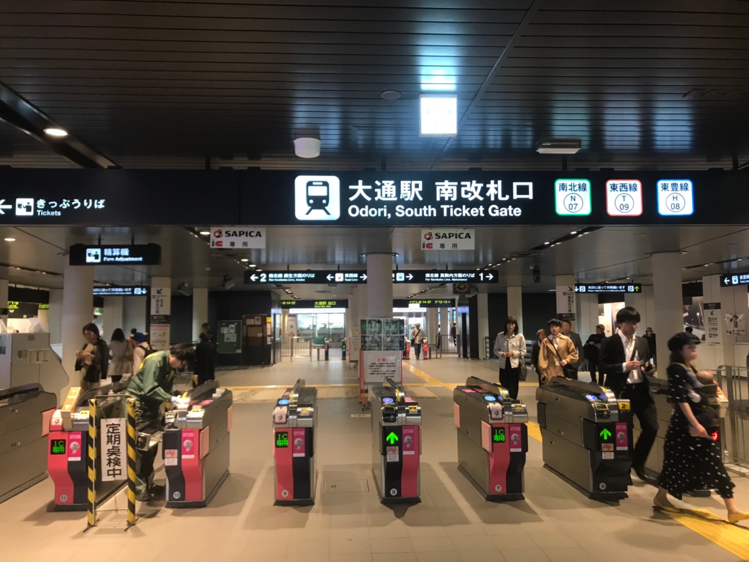 大通駅からの詳しい道順1