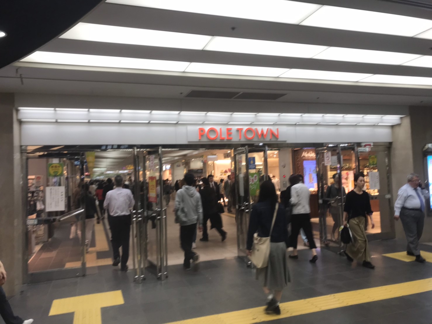 大通駅からの詳しい道順2