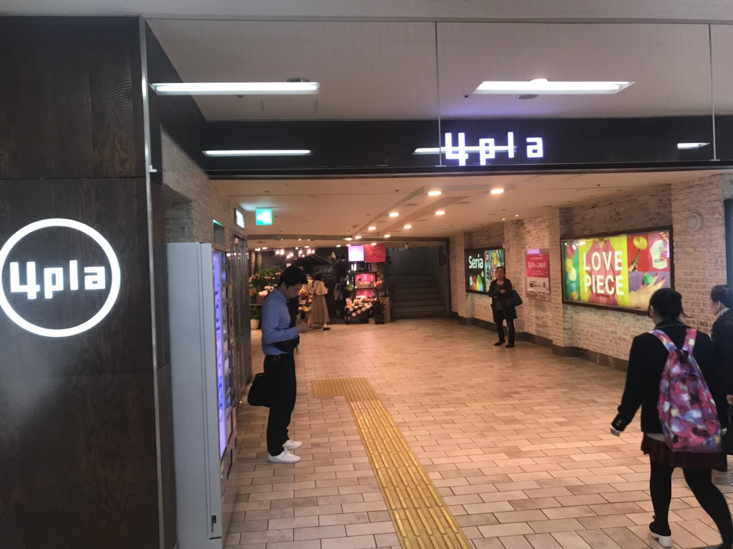 大通駅からの詳しい道順4