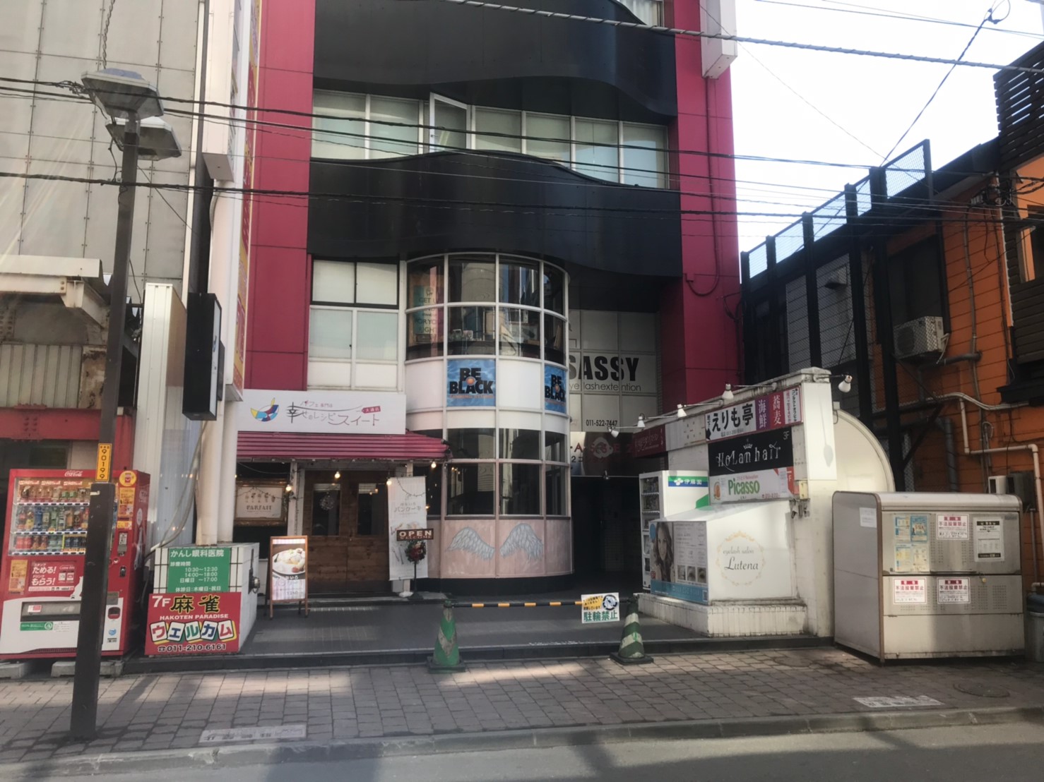 大通駅からの詳しい道順8