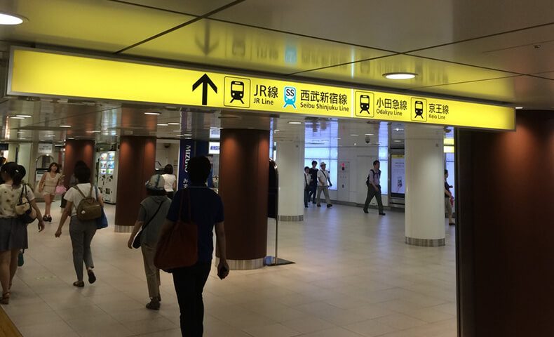 新宿三丁目駅(副都心線)からの詳しい道順2