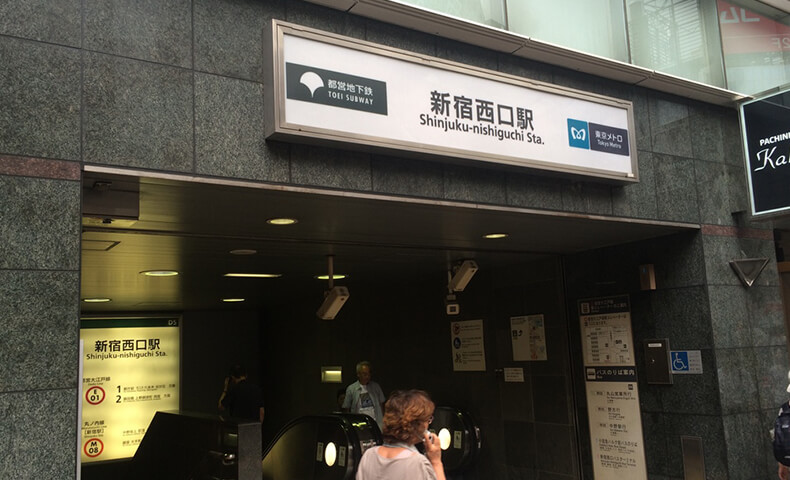 新宿駅からの詳しい道順4