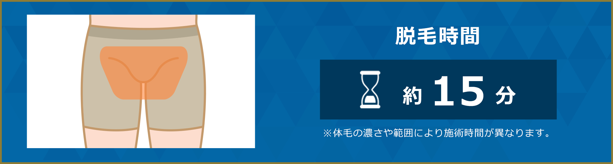 Vライン