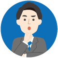 岡田さん