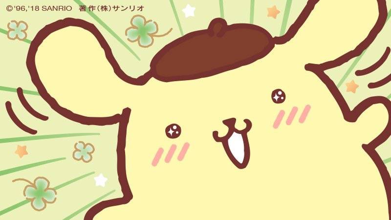 わたしの大好きはポムポムプリン With Girls ライフスタイル Withonline 講談社公式 女を磨ける 結婚できちゃう Page 8