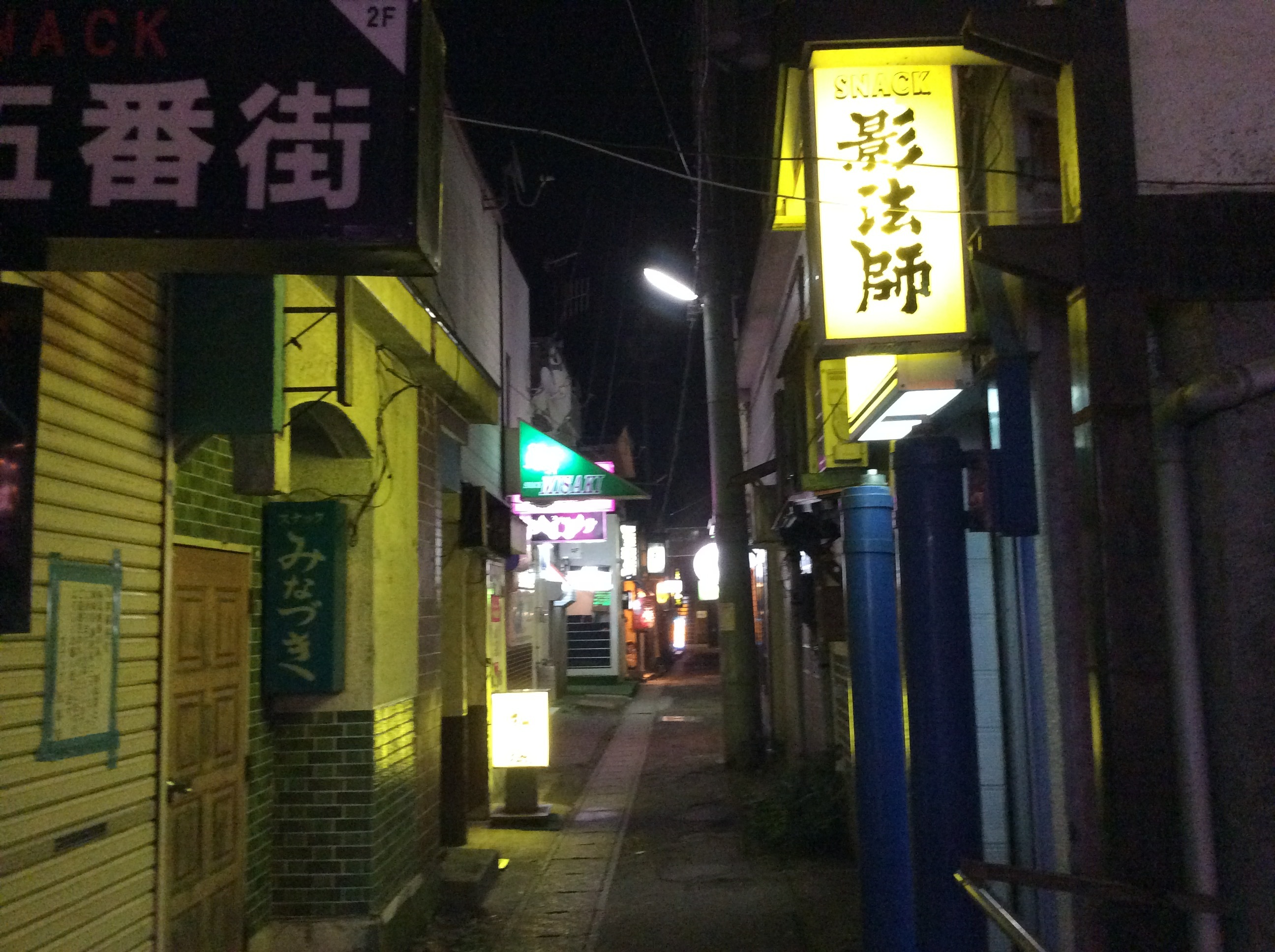 下北半島のおすすめ観光スポット12選 人気の名所や穴場の場所もご紹介 4ページ目 たび日和