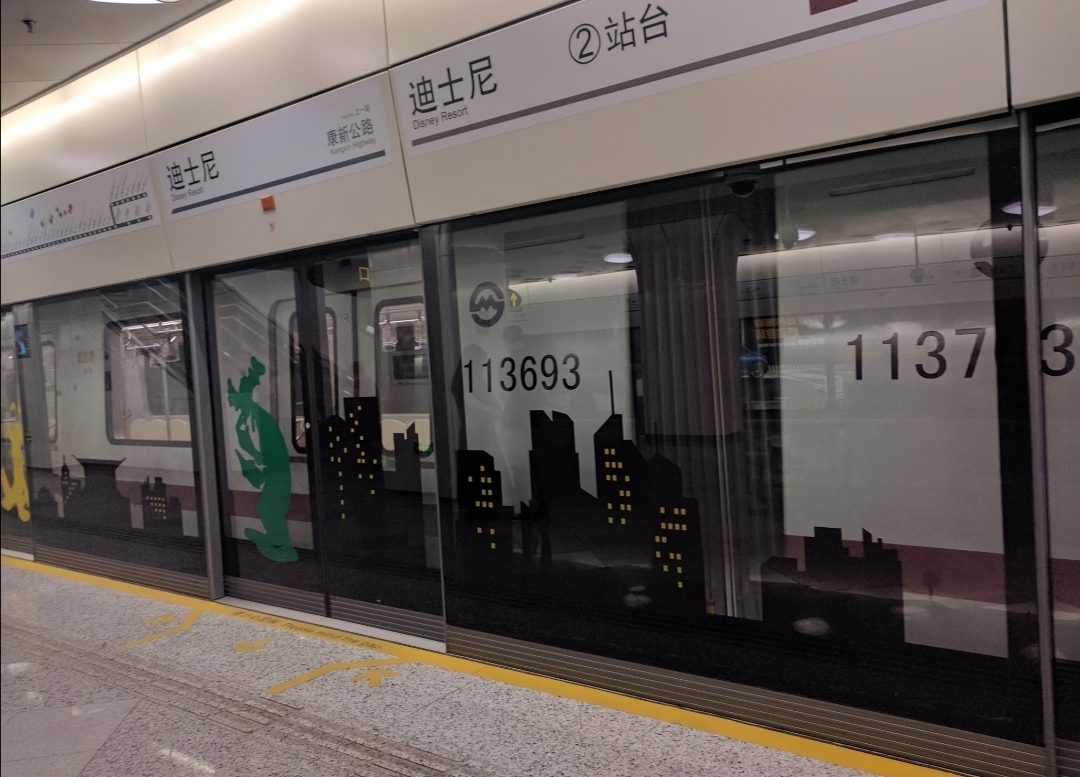 上海のディズニーランドの入園方法は 入り方や開園時間などを解説 たび日和