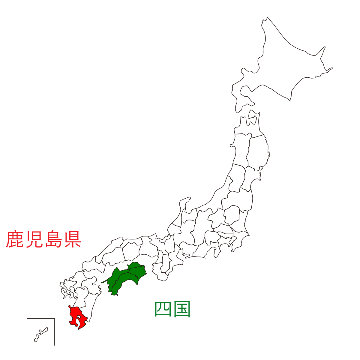 鹿児島県の大きさはどのくらい 面積 人口 人口密度を比較解説 たび日和