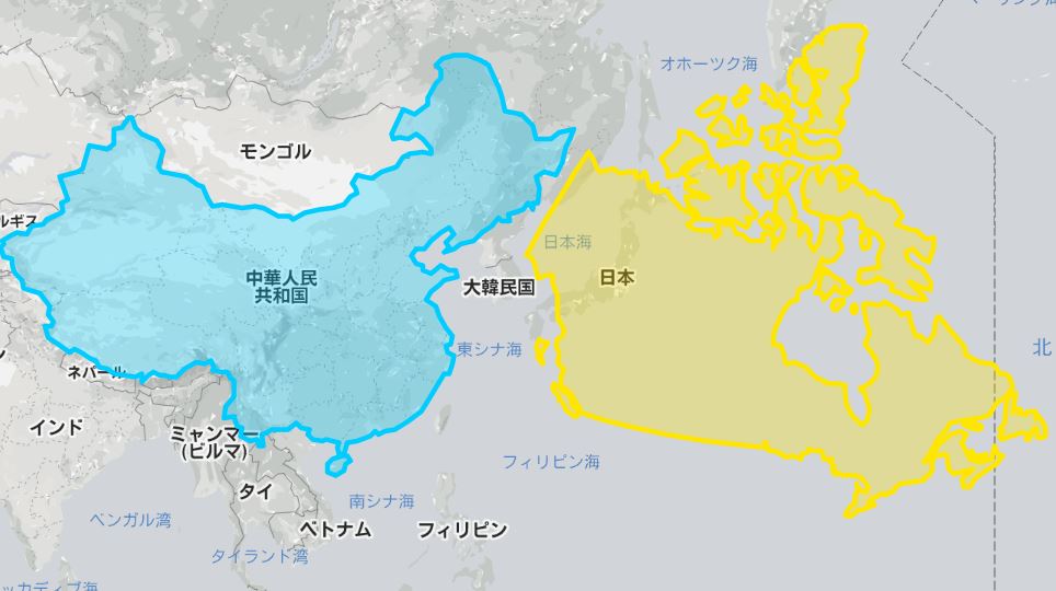 カナダの面積は日本の何倍？世界ランキング上位の広い国の広さを解説！ たび日和