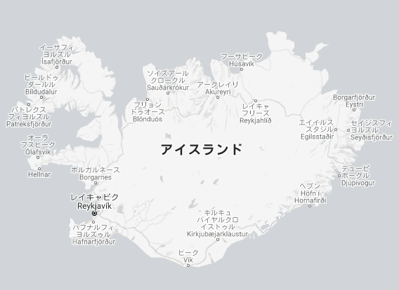 アイスランドの面積ってどのぐらい？日本と比較して大きさをわかりやすく解説！(3ページ目) たび日和