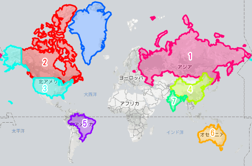 グリーンランドの面積は思ってたのとぜんぜん違う 本当は結構小さい 3ページ目 たび日和