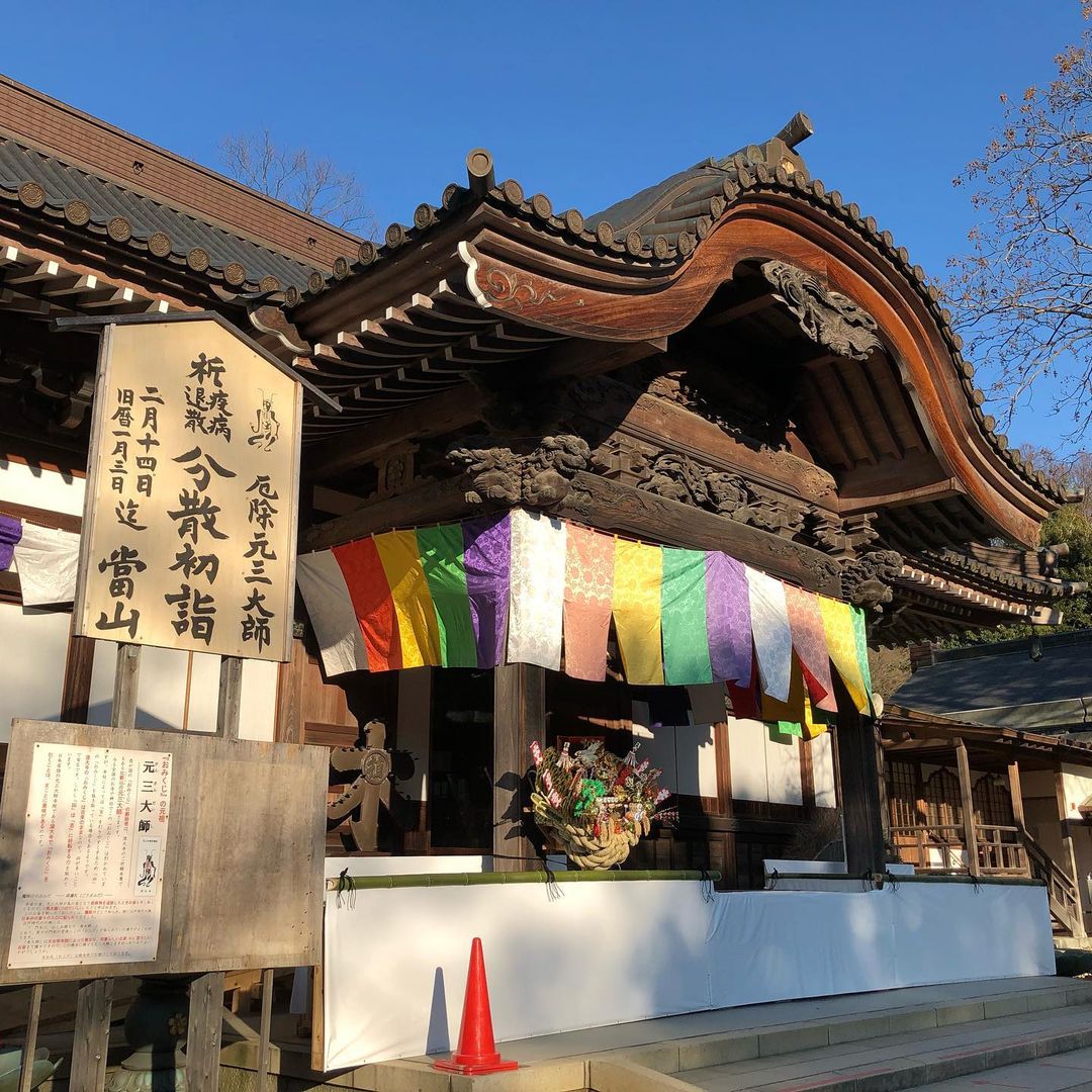 東京はドライブスポットの宝庫 デートにもピッタリの名所をご紹介 2ページ目 たび日和 東京はドライブスポットの宝庫 デートにもピッタリの名所をご紹介 2ページ目 たび日和
