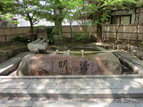 安井金比羅宮が怖すぎてヤバい 京都の最強縁切り神社にまつわる噂を解説 2ページ目 たび日和