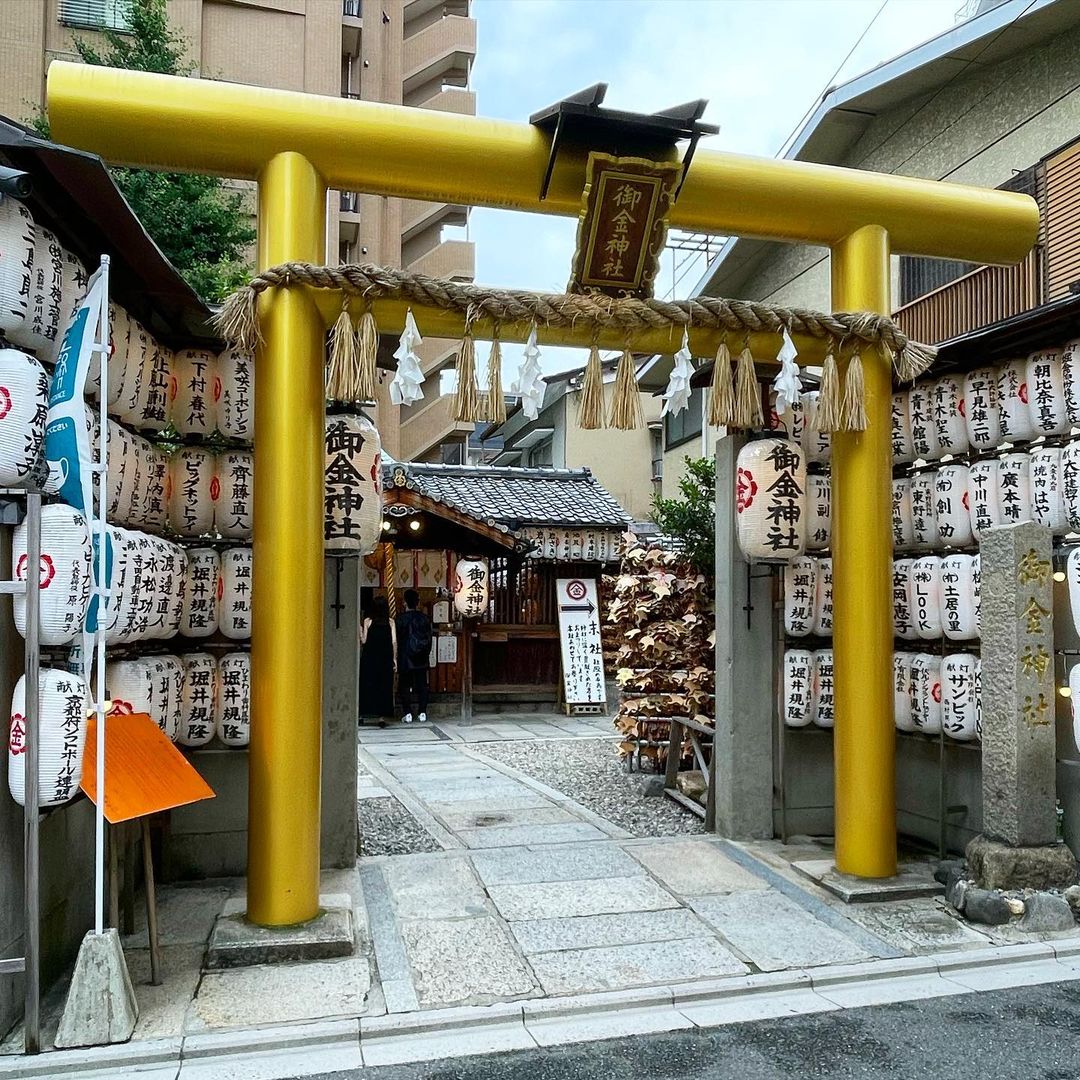 関西には最強パワースポットが集結 ジャンル別でおすすめスポットをご紹介 2ページ目 たび日和