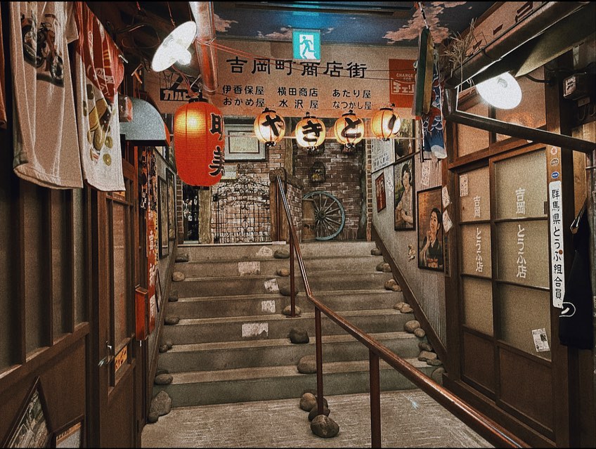 群馬のおもしろスポット選 絶対楽しめるおすすめのスポットをご紹介 3ページ目 たび日和