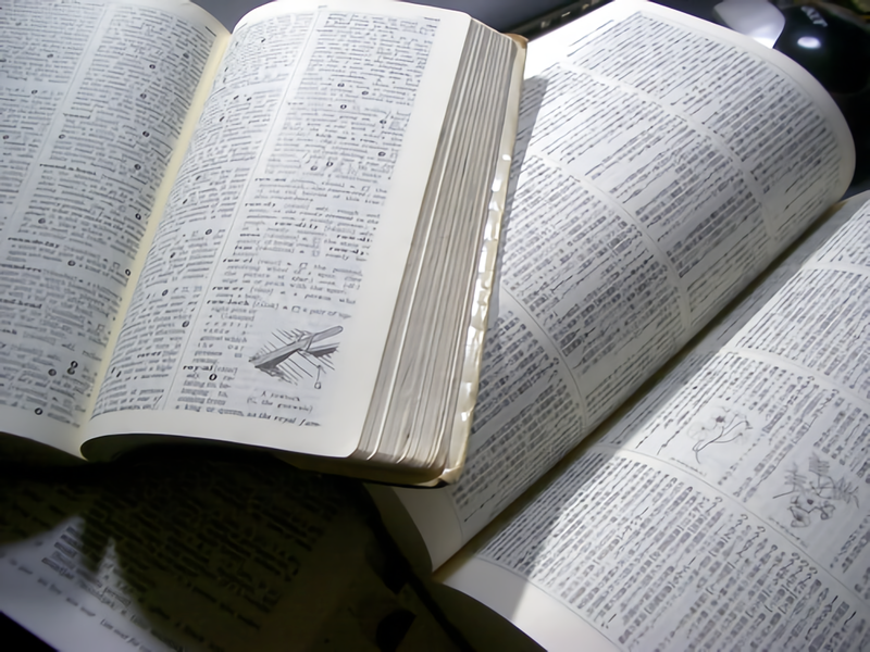 国字とは 日本で独自に作られた漢字をご紹介 2ページ目 たび日和