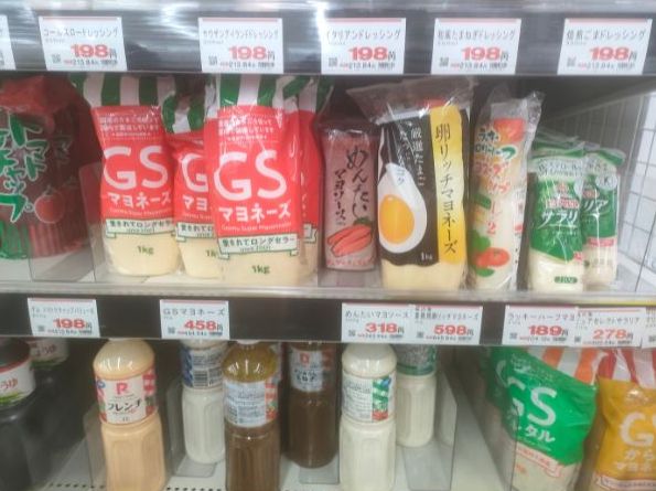 業務スーパーはマヨネーズもコスパ最高？買うときに注意すべき点もご紹介！