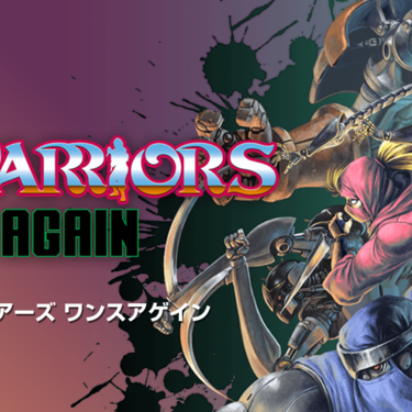 PS4/Nintendo Switch用「ザ・ニンジャウォーリアーズ ワンスアゲイン