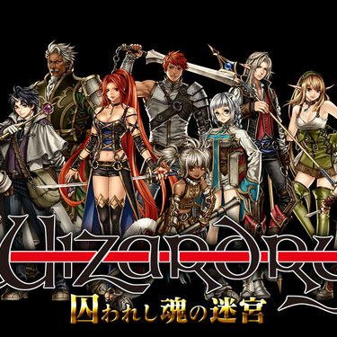 『囚われの魂』予約済み medium.jpg