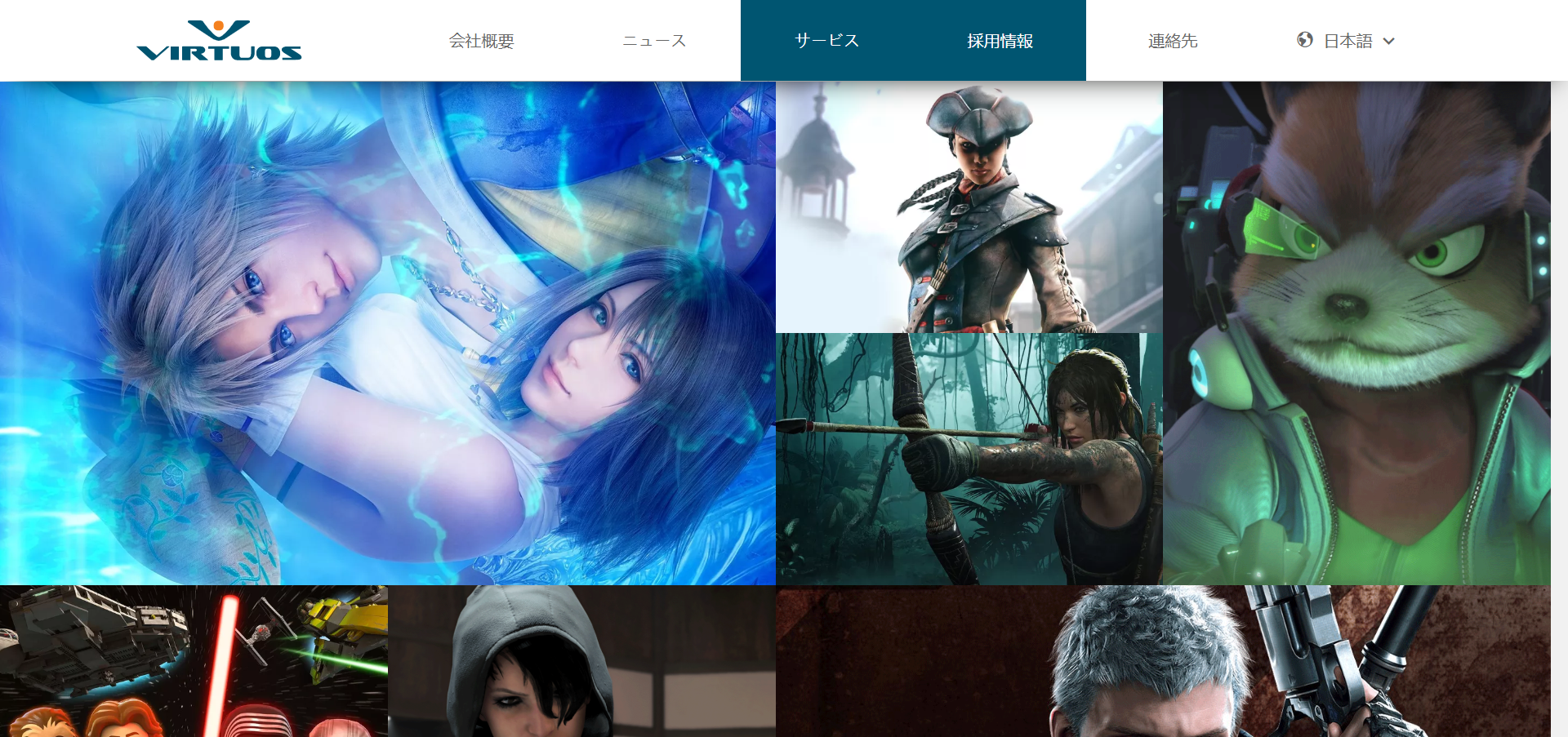 中国のゲーム開発会社がリモートワークから学んだ教訓とCOVID-19の第二の波を防ぐための取り組み - ガメモ