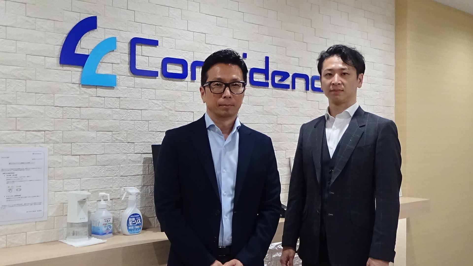 オンラインプログラミングスクール「テックスタジアム」を運営する株式会社LYUS 代表取締役 高島 星英氏インタビュー（前編）  - ガメモ