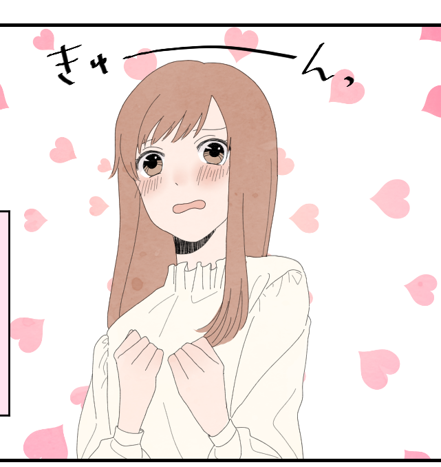 彼氏をかっこいいと思う瞬間10選 伝え方や釣り合う女性になるポイントって Lovely