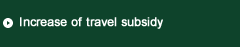 Travel incentive for buyers from overseas