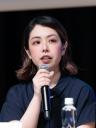 飯沼 亜紀