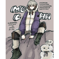 ポーズ集 座位35set Ver 5 Clip Studio Assets