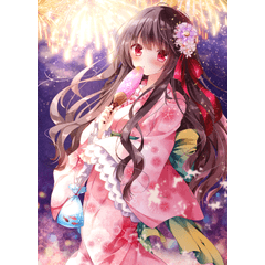 Kohaneru
