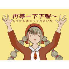 自分だけの動く絵文字を作ろう 従うのは簡単 アニメーションのヒント 1 By 푸츠팟츠 Clip Studio Tips
