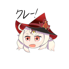 ニジュウ