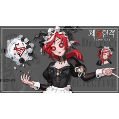 Lucy777