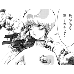 かわいい背景1 Clip Studio Assets