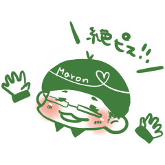あじのり