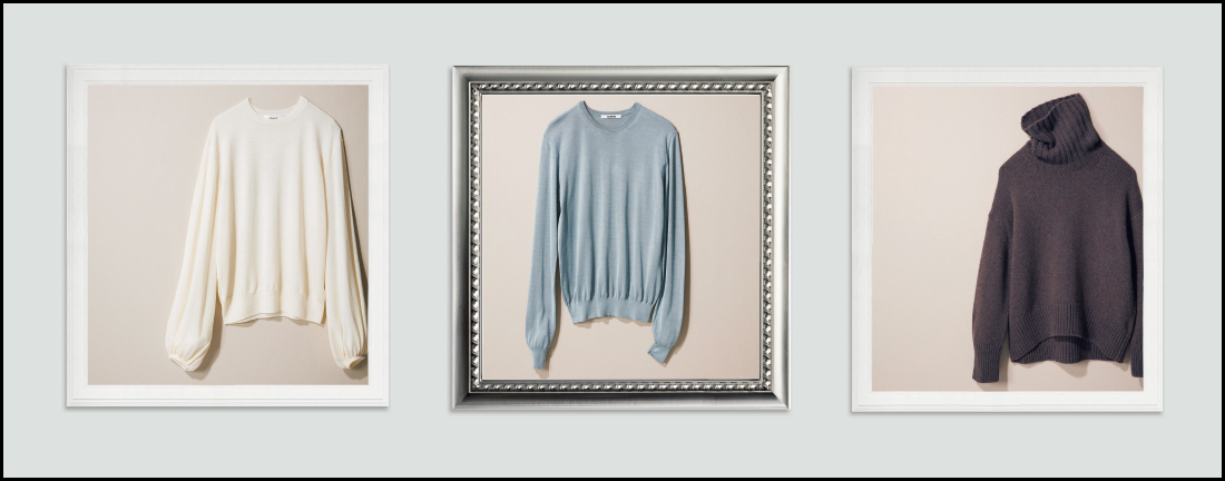 360度どこから見てもサマになり、気づけば今日もまた手にしてしまう。おしゃれプロのワードローブに欠かせない溺愛ニットをリコメンド。