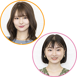 めぐみさん・幸さん