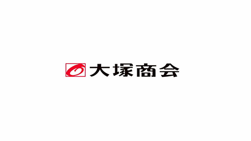 OTSUKA CORPORATION Informational Video