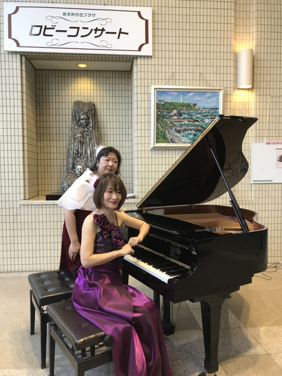 12月23日あすみが丘プラザにてミューチェのロビーコンサートを行いました。