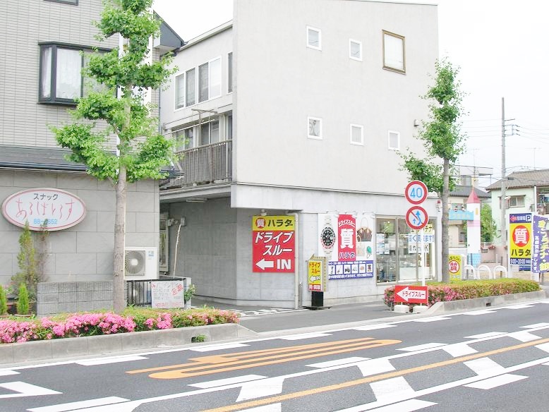 ファーストフード店に入るような感覚でお車のままご入店いただけます!