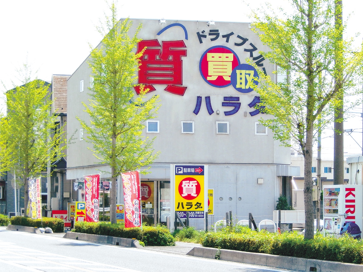 査定は【ドライブスルー】or【店内】どちらもOK!マスコミも大注目のお店です♪