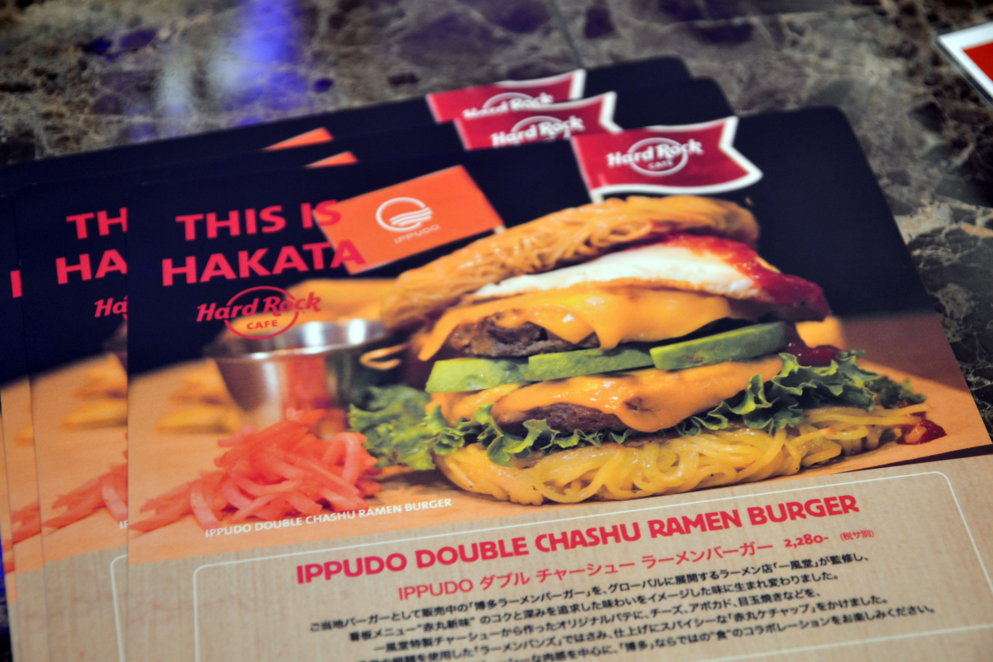一風堂 ramen burger