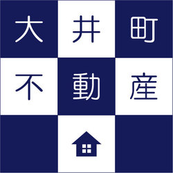 大井町不動産