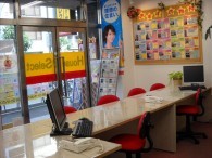 株式会社ハウスセレクト
