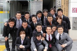 株式会社インデックスホーム 渋谷店